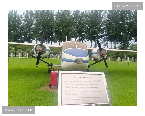 民用飞机飞行计划的燃油预测模型