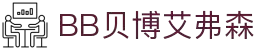 BB贝博艾弗森(体育科技有限公司)官方网站